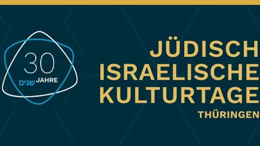 Logo_jüdisch-israelische_Kulturtage.jpg  